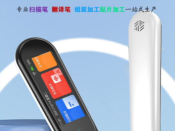 [罗湖贴片加工] 正确选择贴片加工厂，只要做到这两点