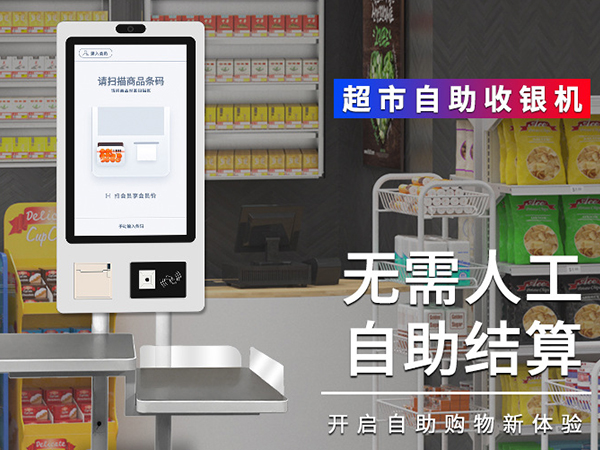 加油机电源板SMT加工贴片加工厂